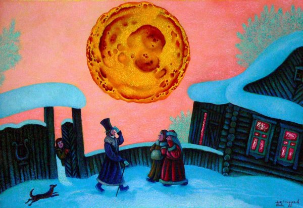 Николай Фетисов широкая Масленица