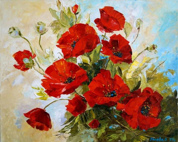 Леон Роулетте маки