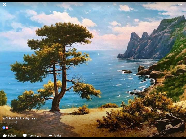 Исаак Левитан берег моря Крым