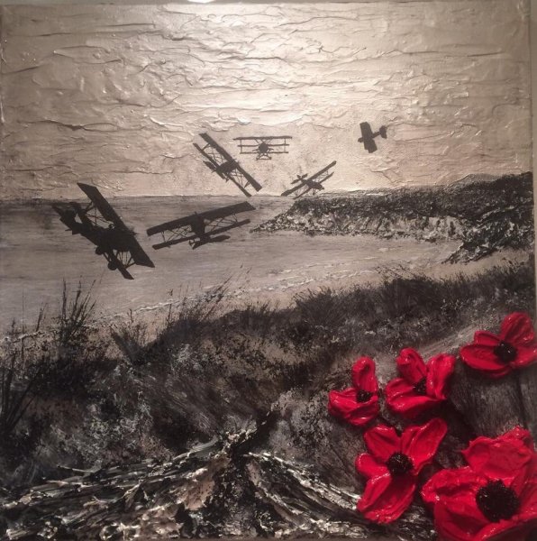 Война Эстетика