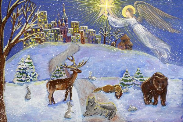 Картины посвященные Рождеству