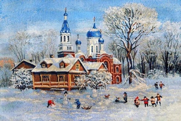 Рождественский пейзаж с Церковью