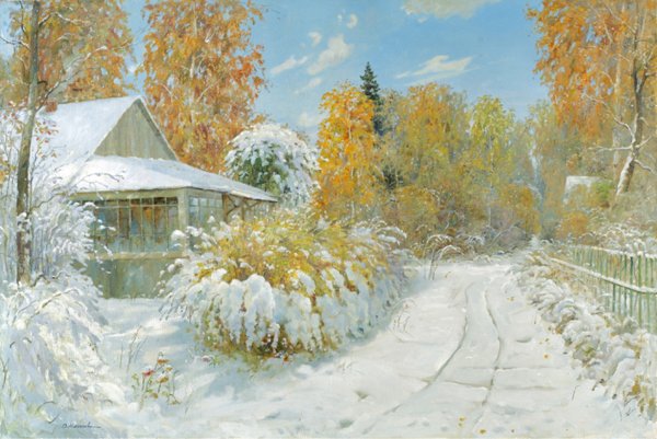 Гермашев Михаил Маркианович (1867 - 1930)