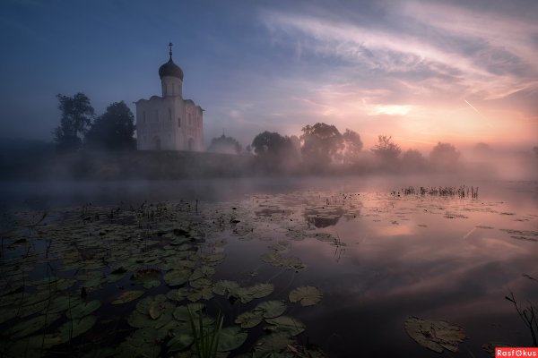 Храм Покрова на Нерли рассвет