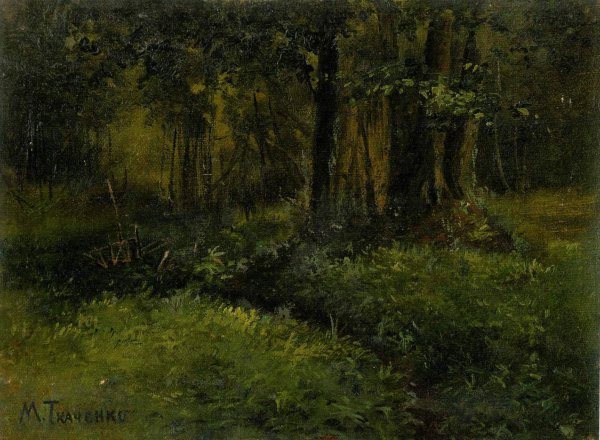 Иван Шишкин (1832-1898)