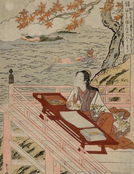 Леди Мурасаки Сикибу