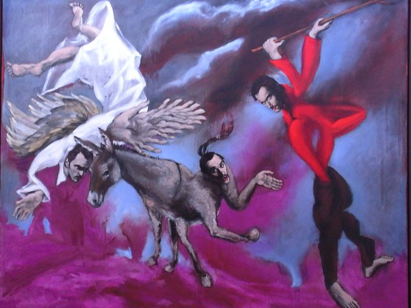 Луиджи Онтани