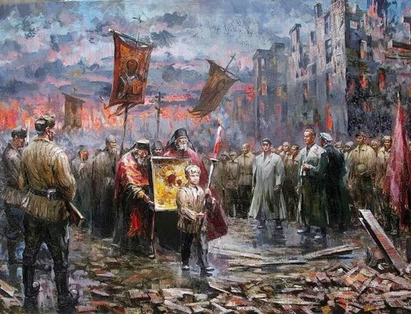 Андрей Лысенко художник