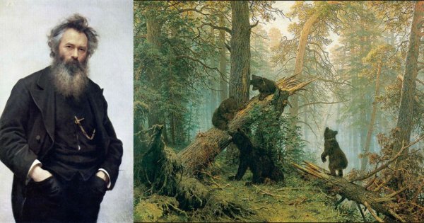 Шишкин Иван Иванович (1832- 1898 г.)