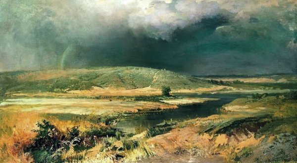Альберт Бирштадт (Albert Bierstadt; 1830-1902)