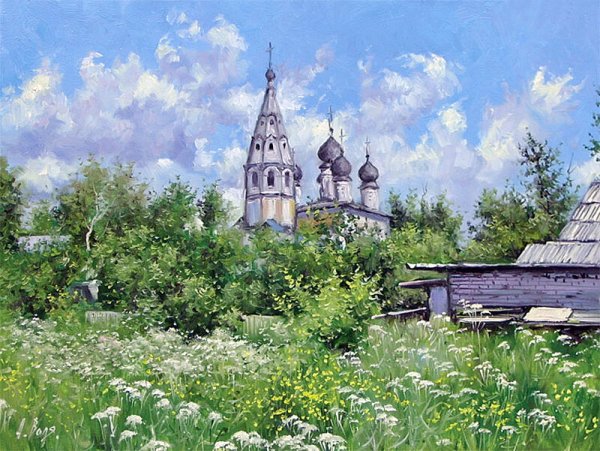 Сельский пейзаж с Церковью