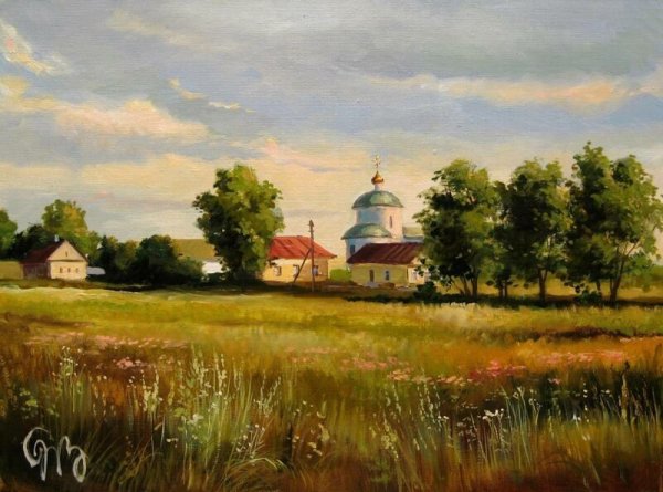 Наталья Головина. Деревенский пейзаж