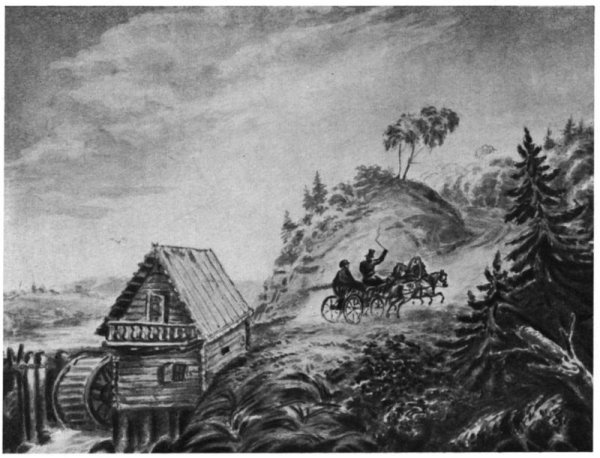 Что написал Лермонтов