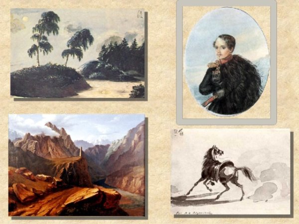 «Пейзаж с двумя берёзами». <1829—1831> Лермонтов