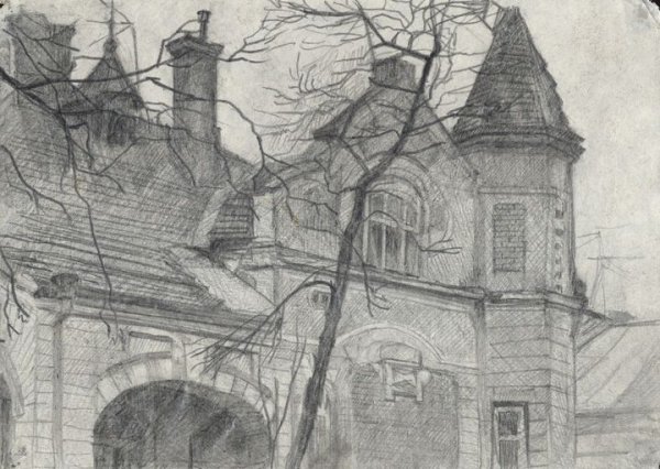 Дом акварелью