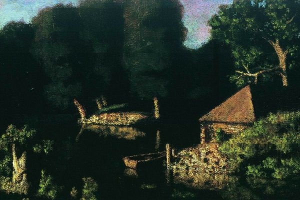 Николай Петрович Крымов Московский пейзаж