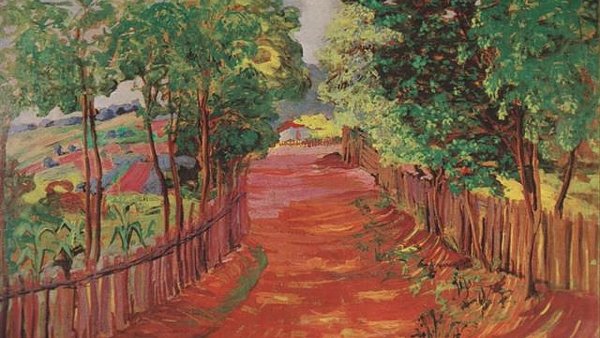 Вид Москвы с Воробьевых гор Саврасов