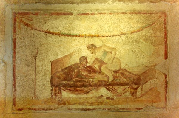 Древний Рим алтарь мира