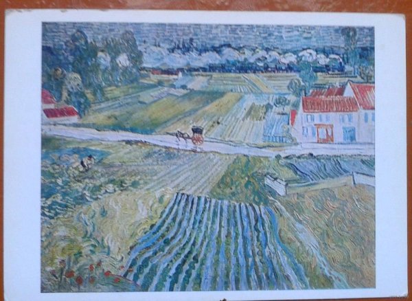 Абстракционизм Ван Гог