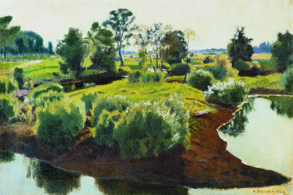 Рылов Аркадий Александрович (1870-1939)