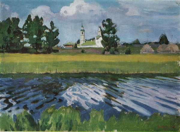 Рылов Аркадий Александрович картины