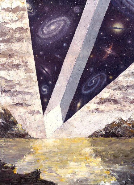 Космизм в живописи картины