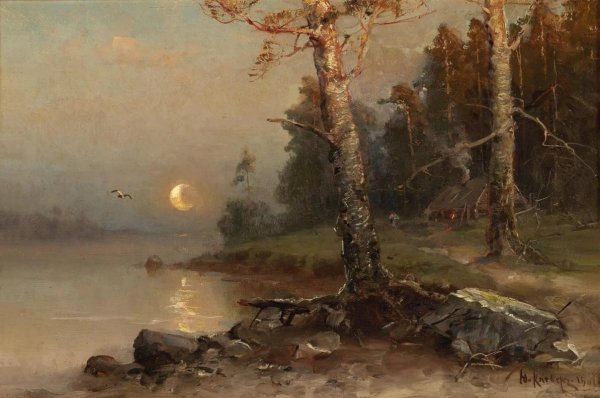 Ю Клевер художник