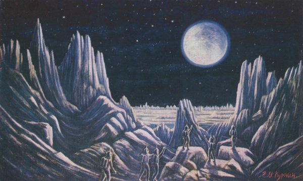 Художник-фантаст Георгий Курнин