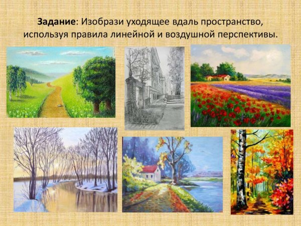 Мария Вишняк художник картины осень