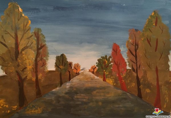 Аниме пейзаж