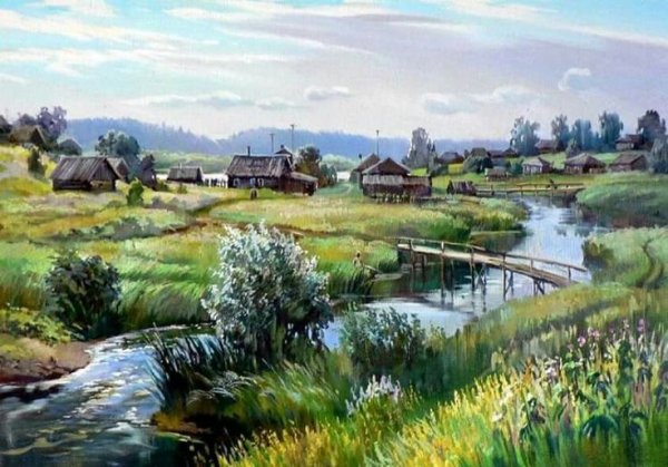 Уральский пейзаж