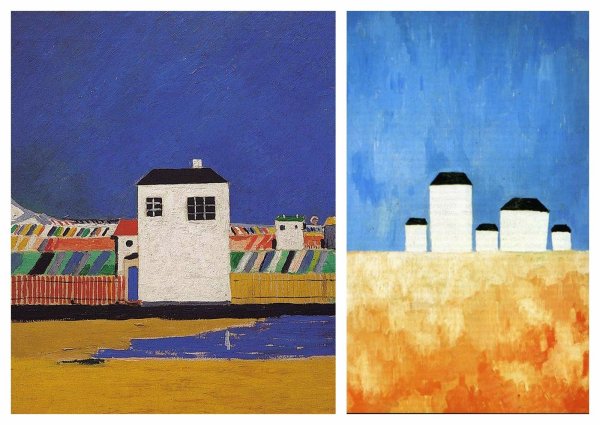 Казимир Малевич красный дом