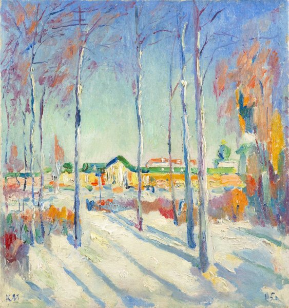 Казимир Северинович Малевич (1878-1935)