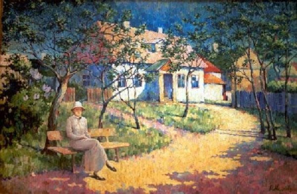 Казимир Малевич пейзаж