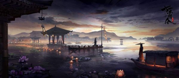 Магистр дьявольского культа аниме Пристань лотоса