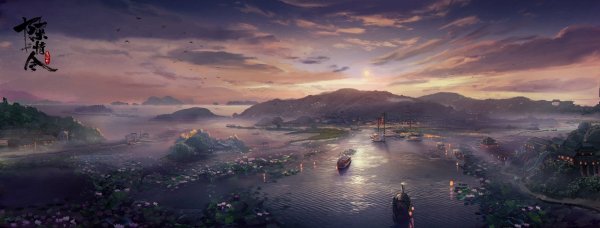 Магистр дьявольского культа аниме Пристань лотоса