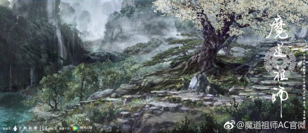 Магистр дьявольского культа облачные глубины