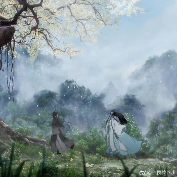 Облачные глубины mo dao zu Shi