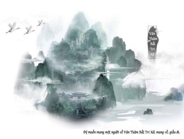 Магистр дьявольского культа Дунхуа