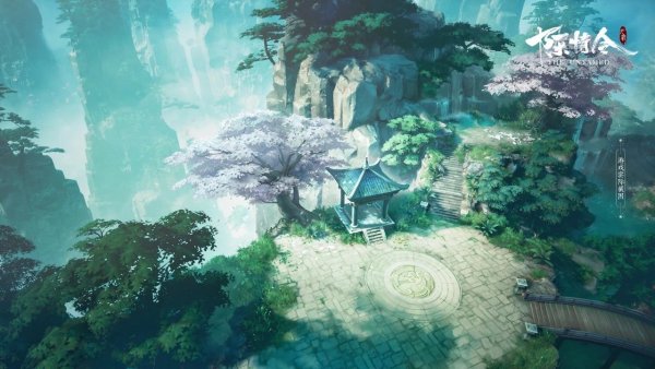 Магистр дьявольского культа облачные глубины аниме