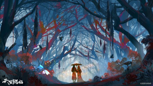 Пристань лотоса Магистр дьявольского культа дорама