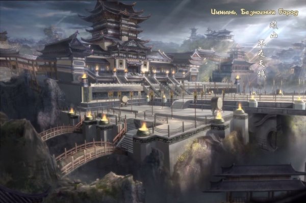 Арт обои из магистра