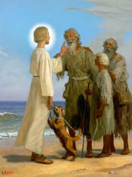 Сергей Ефошкин Николай Чудотворец