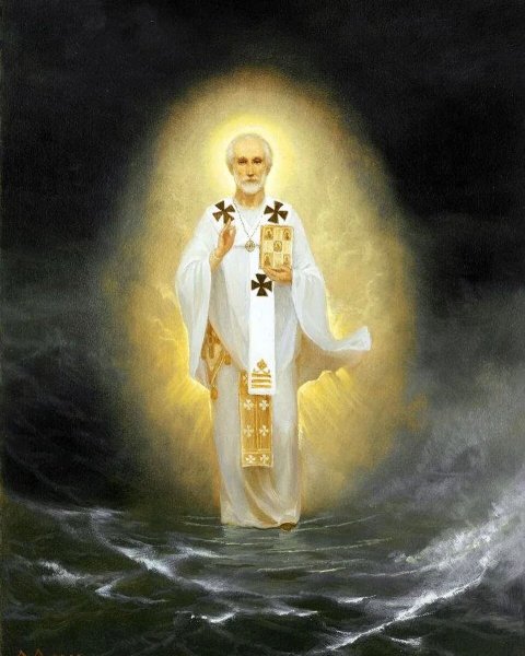 Сергей Ефошкин Николай Чудотворец