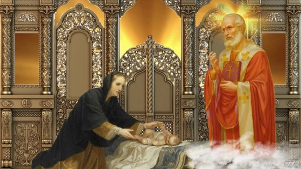 Николай Чудотворец покровитель