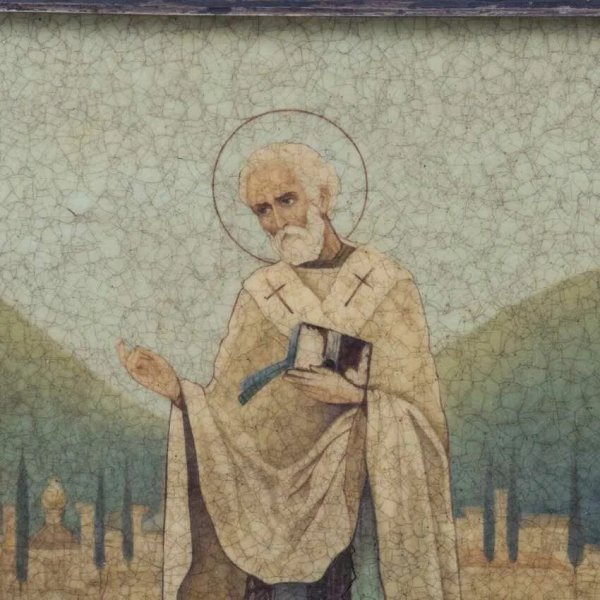 Сергей Ефошкин Николай Чудотворец