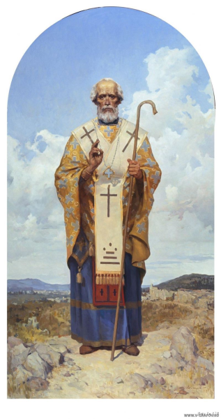 Николай Мирликийский Чудотворец Репин