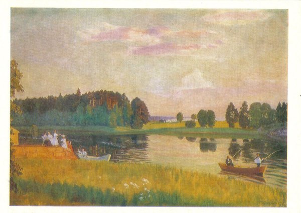 Бориса Михайловича Кустодиева, "летний пейзаж"