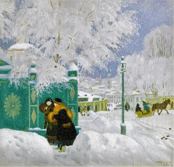 Борис Кустодиев зимний пейзаж