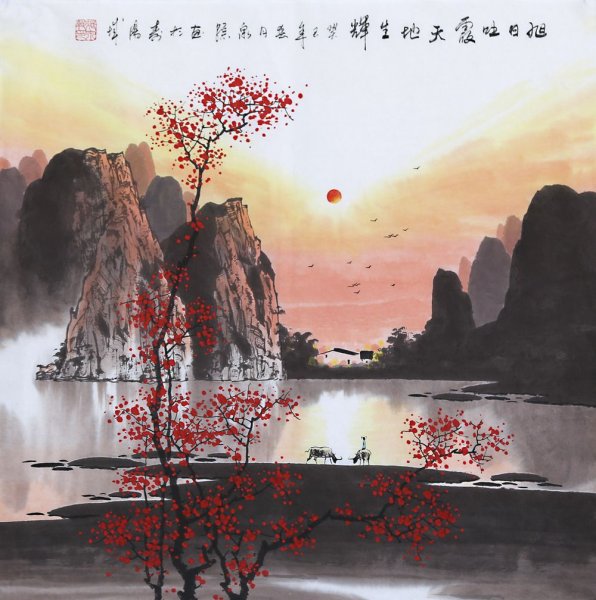 Японский художник Koukei Kojima